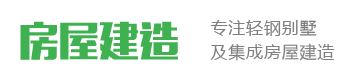 开云app·官网入口登录(中国)官方网站IOS/安卓通用版/手机APP下载